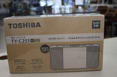 ポータブルラジオ|TOSHIBA