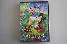 レトロゲームソフト|SEGA