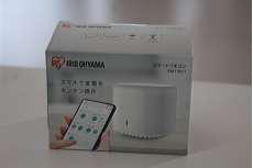 AVリモコン|IRIS OHYAMA