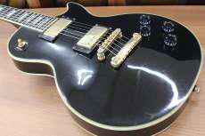 レスポールタイプ|EPIPHONE
