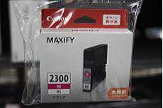 インクカートリッジ|CANON