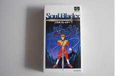 レトロゲームソフト|ENIX