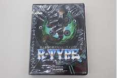 レトロゲームソフト|アイレム販売株式会社