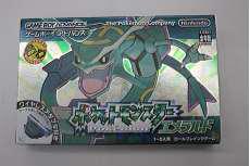 レトロゲームソフト|NINTENDO