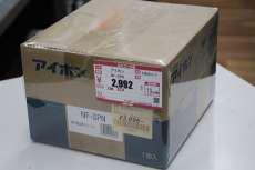 スピーカー|アイホン