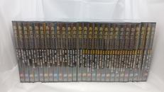 西遊記　DVDコレクション　全26巻|DEAGOSTINI