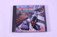 PCエンジンHUカードソフト|NECアベニュー