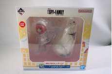 フィギュア|BANDAI