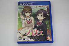 PS VITAソフト|エンターグラム