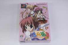 プレイステーション2ソフト|イエティ