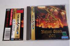 セガサターン　本体　ソフト　セット Yahoo!オークション -「セガサターン ソフト セット」の落札相場