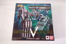 スーパーロボット超合金|BANDAI