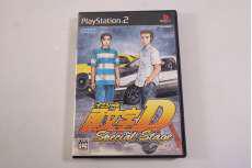 プレイステーション2ソフト|SEGA