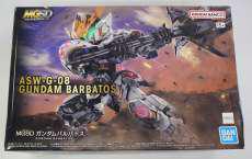 プラモデル|BANDAI