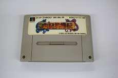 スーパーファミコンソフト|アウトリガー工房