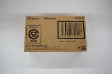 可動式フィギュア|BANDAI
