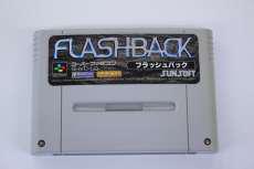 スーパーファミコンソフト|SUNSOFT