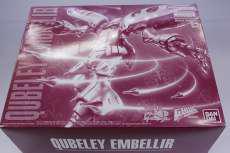 プラモデル|BANDAI