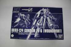 プラモデル|BANDAI