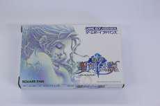 ゲームボーイアドバンスソフト