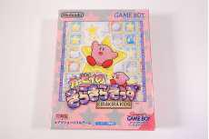 ゲームボーイソフト|NINTENDO