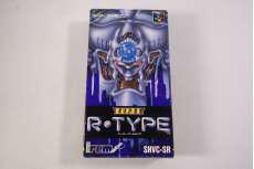 スーパーファミコンソフト|アイレム