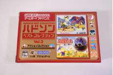 HUDSON[ハドソン]|ポータブルゲームソフト|オフモール - 中古