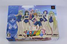 PSPソフト|マーベラスエンタテイメント