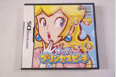 DSソフト|NINTENDO