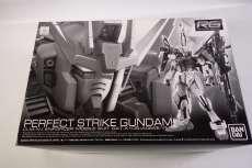 プラモデル|BANDAI