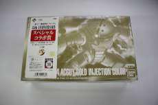 プラモデル|BANDAI