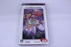 PSPソフト|ATLUS