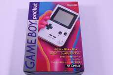 ゲームボーイポケット|NINTENDO