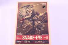 プラモデル|ウェーブ(WAVE