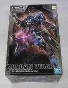 ガンダム|BANDAI