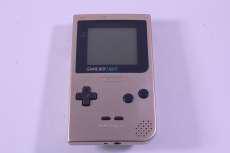 ゲームボーイライト|NINTENDO
