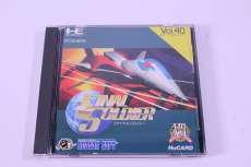 PCエンジンHUカードソフト|HUDSON