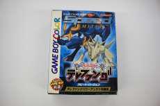 ゲームボーイソフト|スマイル