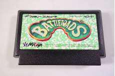 ファミコンソフト|メサイヤ