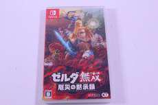 SWITCHソフト|コーエーテクモ