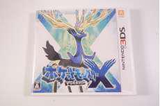 3DSソフト|NINTENDO