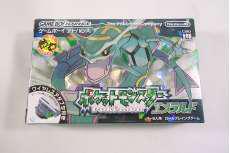 ゲームボーイアドバンスソフト|NINTENDO