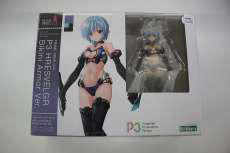 フィギュア|KOTOBUKIYA
