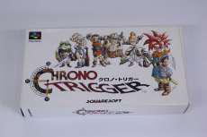 スーパーファミコンソフト