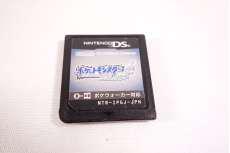DSソフト|NINTENDO