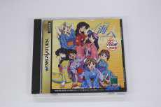 セガサターンソフト|セタ