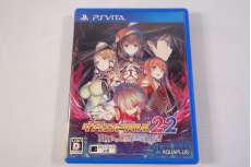 PS VITAソフト|アクアプラス