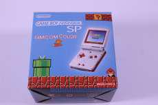 ゲームボーイアドバンスSP|NINTENDO