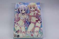 プレイステーション4ソフト|IMEL