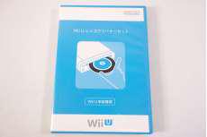 Wii Uソフト